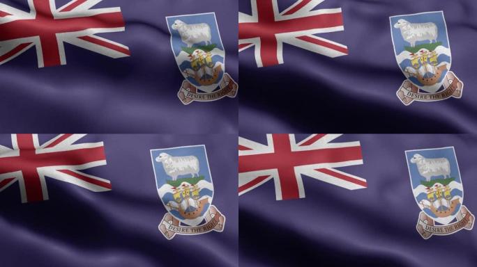 福克兰群岛旗帜-福克兰群岛旗帜高细节-国旗福克兰群岛波浪图案环状元素-织物质地和无尽的循环