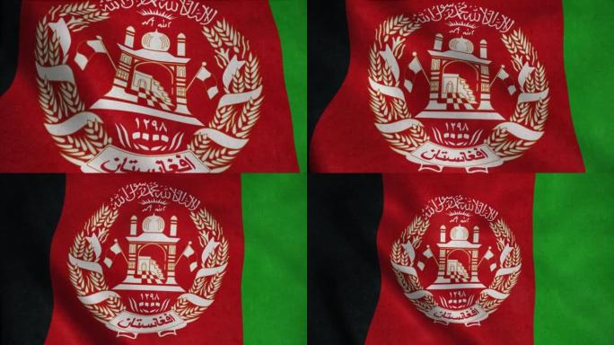 阿富汗国旗挥舞的慢动作与布纹理4k镜头