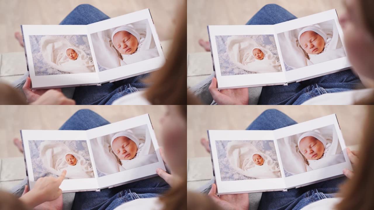 顶视图。母女观看新生婴儿出院的写真集