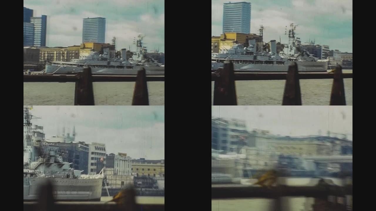 1977年伦敦，伦敦泰晤士号战舰