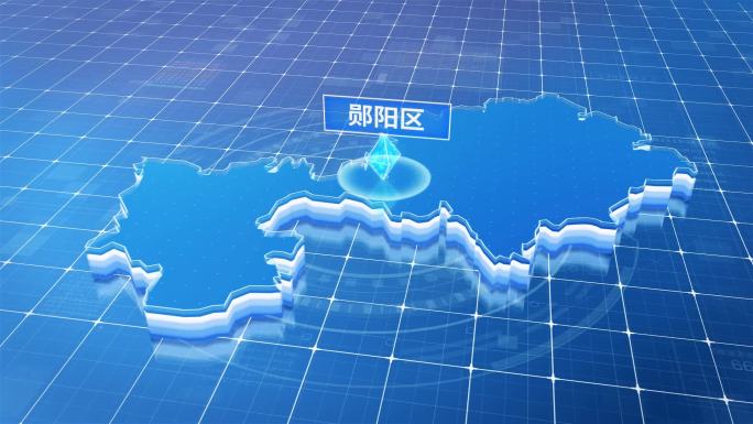 郧阳区蓝白色科技定位区域三维玻璃地图