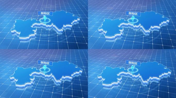 郧阳区蓝白色科技定位区域三维玻璃地图