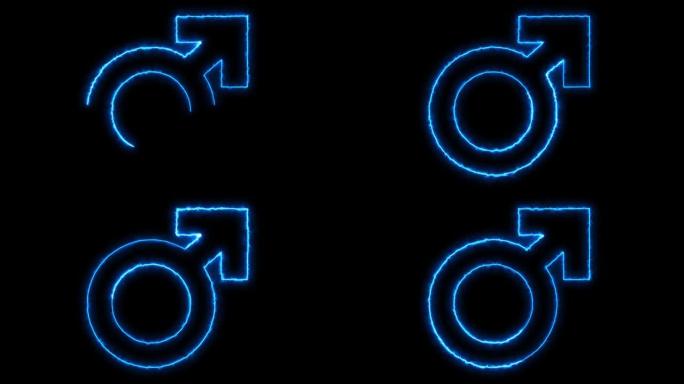 发光霓虹灯线男性性别符号