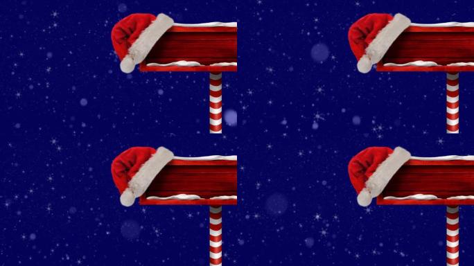 圣诞老人帽子和复制空间上的雪落下的动画