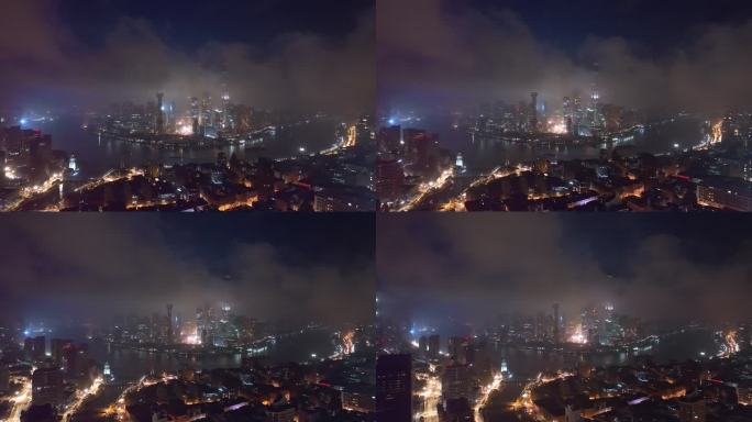 上海陆家嘴夜景航拍云雾平流雾