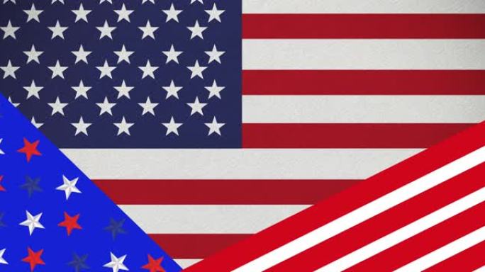 动画移动的红色，白色和蓝色的星星和条纹图案在美国国旗