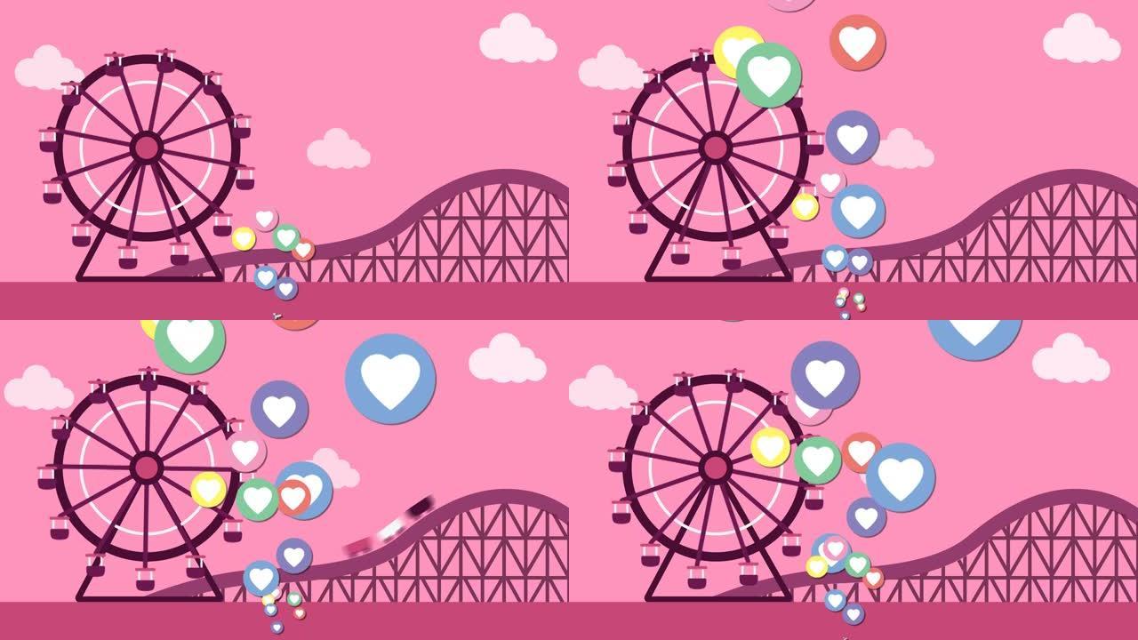 漂浮在游乐园上的多个彩色心脏图标的数字动画