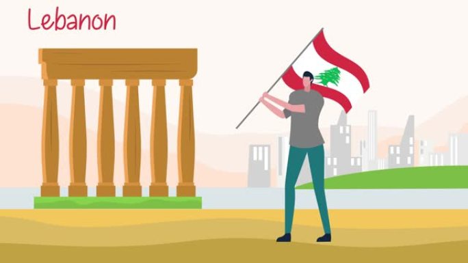 朱庇特神庙附近举着黎巴嫩国旗的年轻人