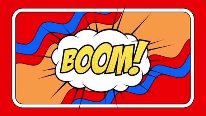 爆炸中的boom文本动画，在红色，蓝色和橙色波浪线上，带有红色和白色框架