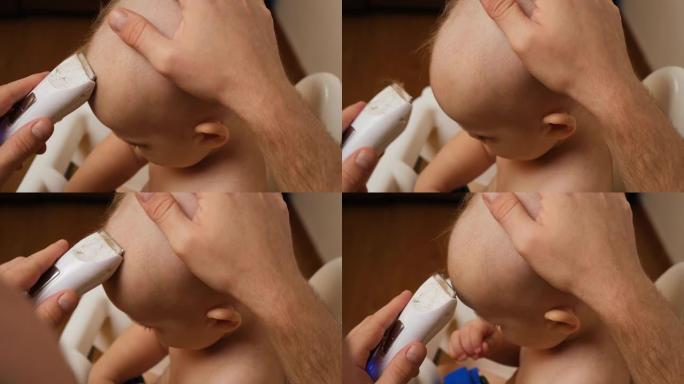 男性用电动理发推子刮婴儿头发