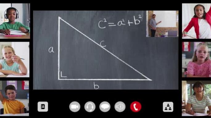 在线课程中带有黑板，老师和六个不同孩子的界面屏幕动画