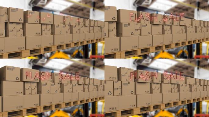 霓虹红色闪光销售文本横幅在传送带上的多个送货箱上对着工厂