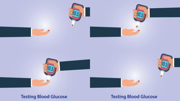 不明手用血糖仪检查血糖
