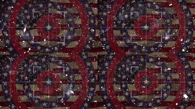 五彩纸屑落在美国国旗星星上并在圆圈上着色的动画