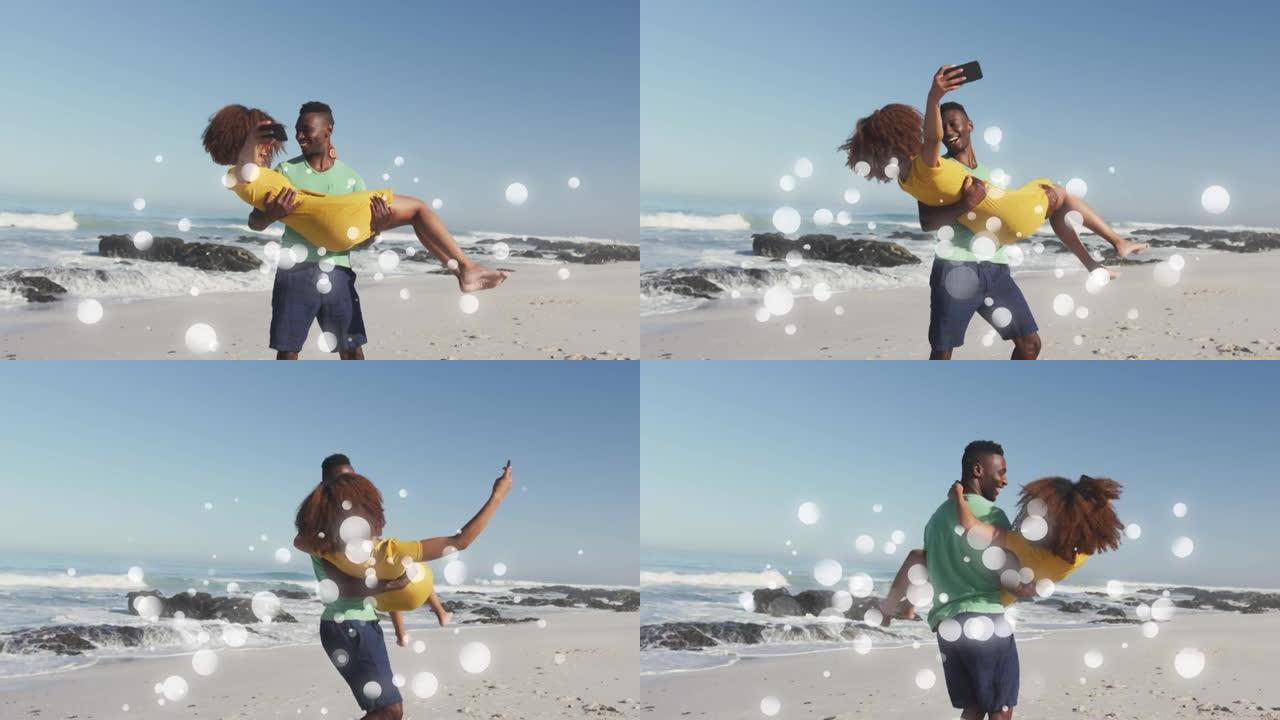 快乐的非裔美国人夫妇在海滩上使用智能手机在白色斑点上玩耍的动画
