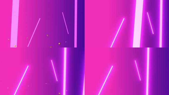紫色渐变背景下金色五彩纸屑落在霓虹灯线上的数字动画