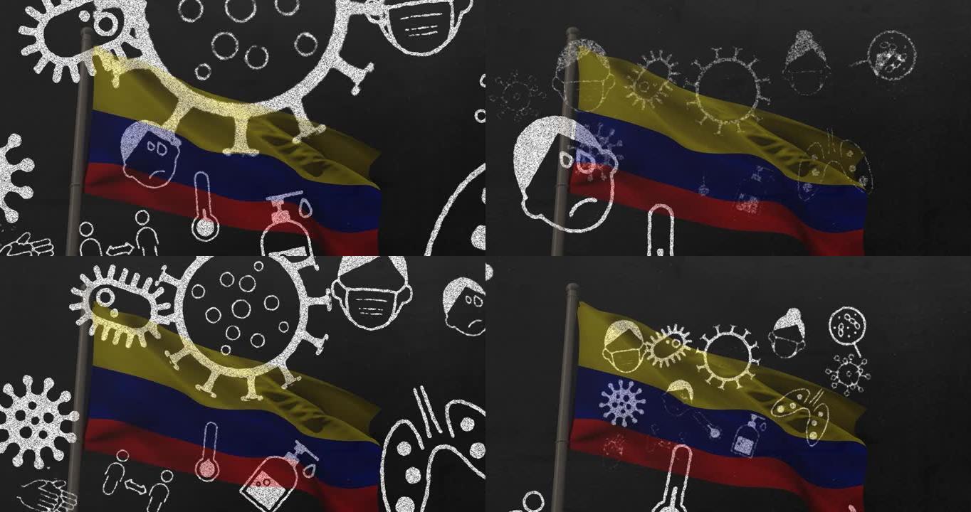 哥伦比亚国旗上的covid 19病毒细胞和数字图标的动画