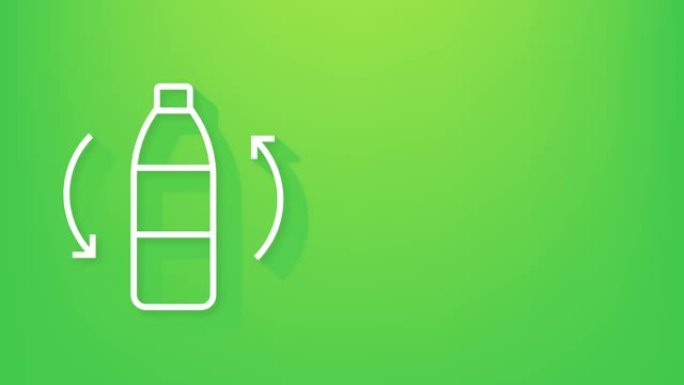 设定生态性质。太阳能发电。拯救星球。运动图形。