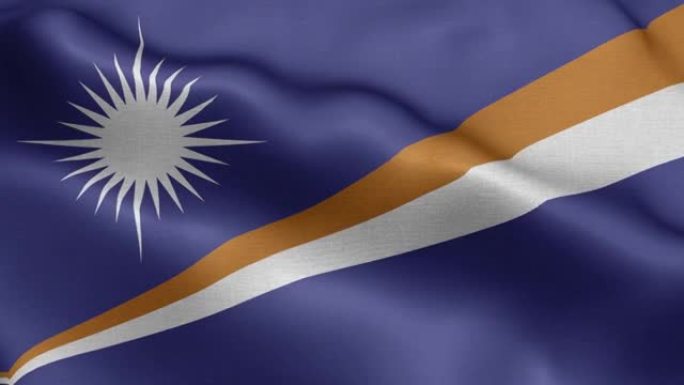 马绍尔岛旗帜-马绍尔岛旗帜高细节-国旗马绍尔岛波浪图案可环元素-织物纹理和无尽的循环