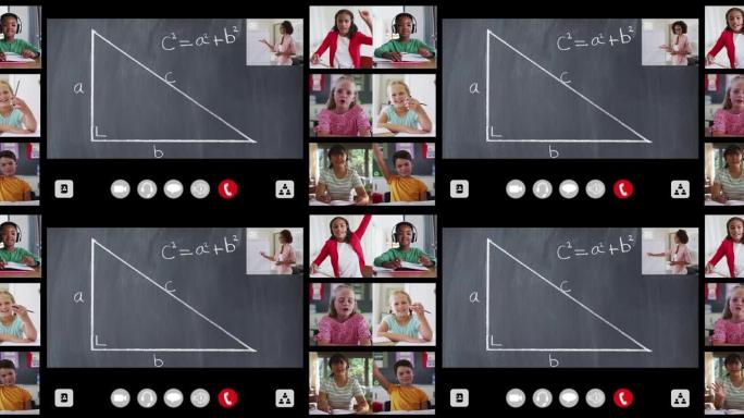 在线课程中带有黑板，老师和六个不同孩子的界面屏幕动画