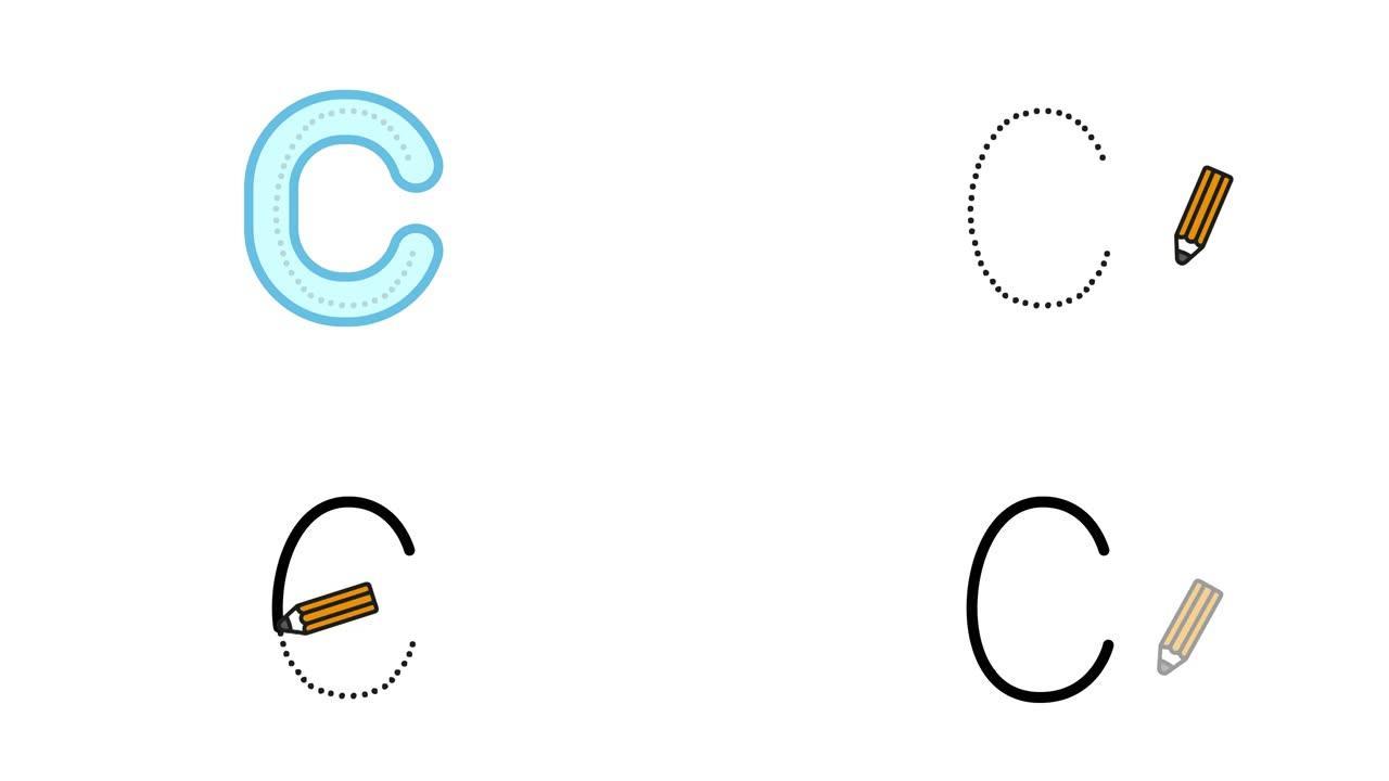 英语字母表写作教程。用隔离在白色背景上的铅笔跟踪字母C。儿童字母C顺序书写的动画字母样本