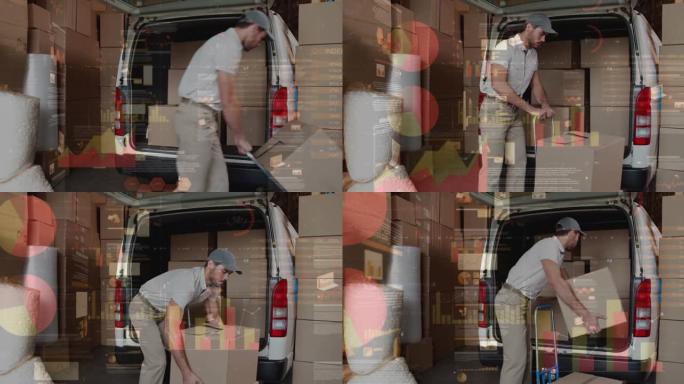 针对白人男性送货员在其送货车中堆放箱子的统计数据处理