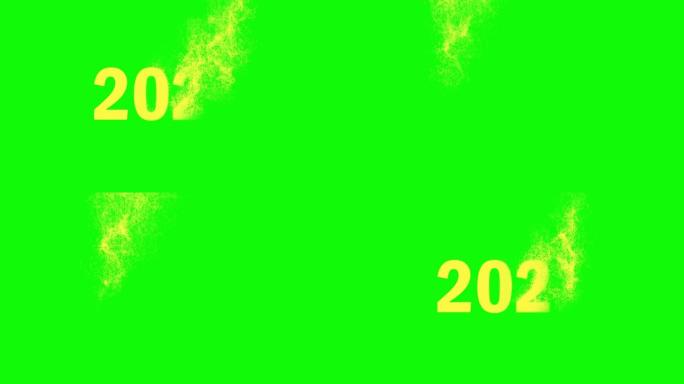 尘粒结合形成2021数