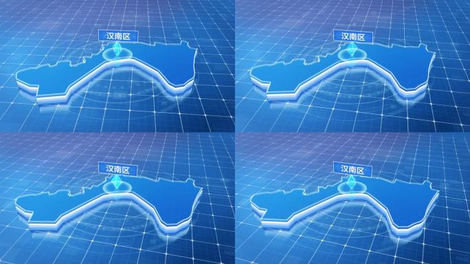 汉南区蓝白色科技定位区域三维玻璃地图