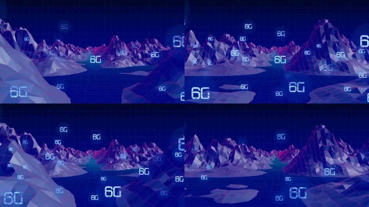 6g文字在山上的动画