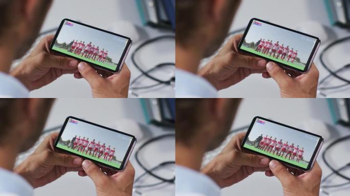男性医生在智能手机上观看体育比赛的组合