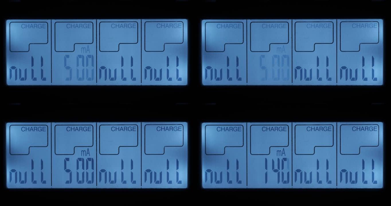 特写。充电器显示器。蓄能器充电。在显示屏上闪烁充电符号。