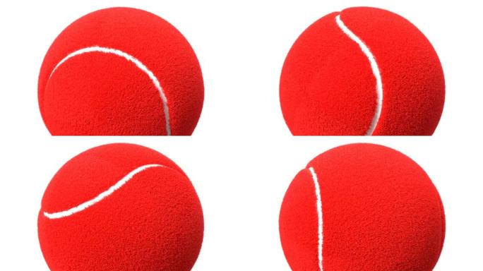 白色背景上的红色网球。