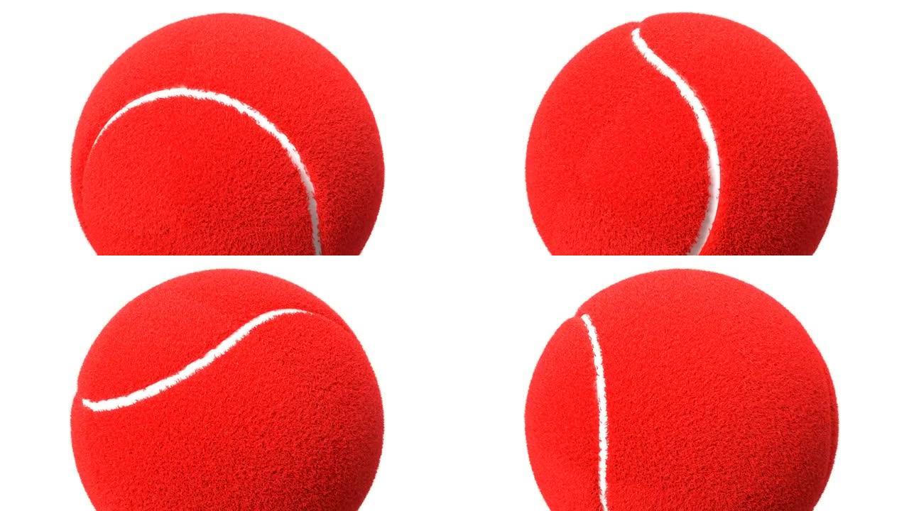 白色背景上的红色网球。