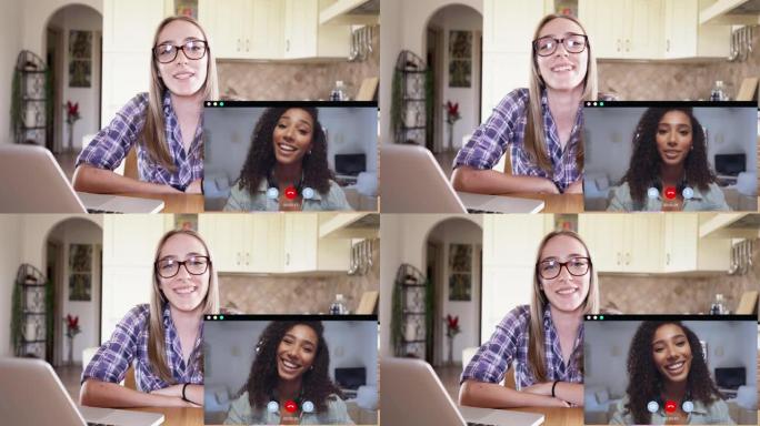 两个多种族的20多岁女孩之间的POV对话使用视频会议技术在家学习和工作。在图片PIP应用界面中使用真