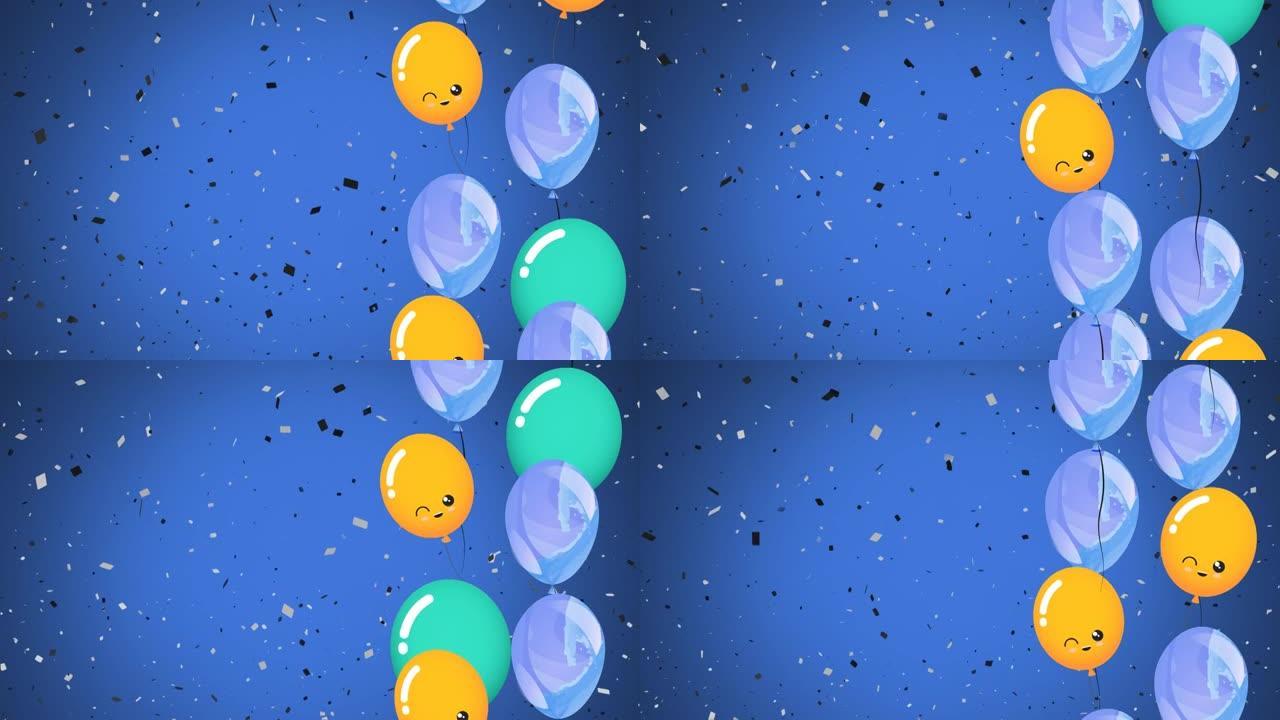 蓝色背景上彩色气球飞落彩球动画