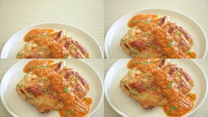 烤鸡排配红咖喱酱-清真食物风格