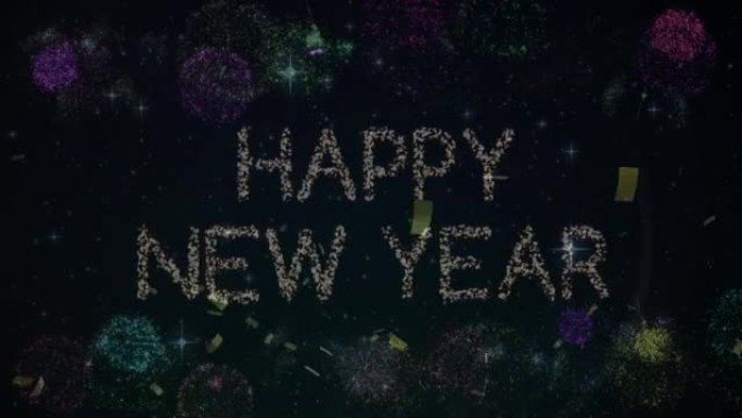闪闪发光的动画新年快乐，烟花爆炸，黑色