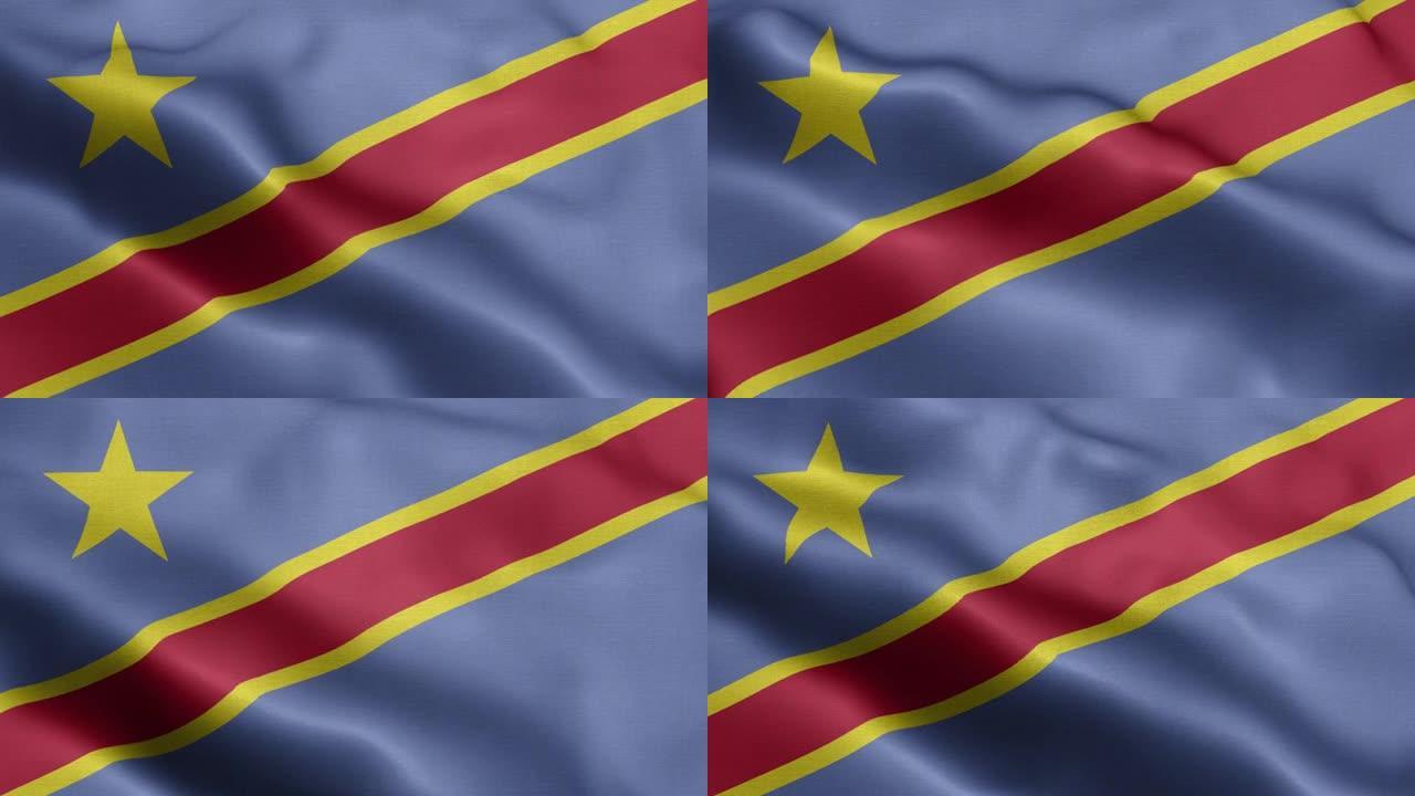刚果民主共和国国旗-刚果民主共和国国旗高细节-国旗刚果民主共和国波浪图案可循环元素-织物纹理和无尽的