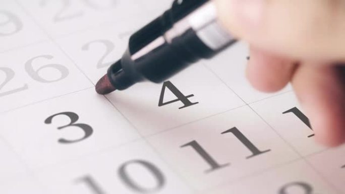 在日历中标记一个月的第四天，转换为到期日提醒