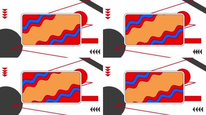 矩形中红色，蓝色和橙色波浪线的动画，白色上有线条和几何形状