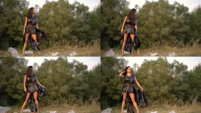 女人在大自然中穿着垃圾袋制成的连衣裙