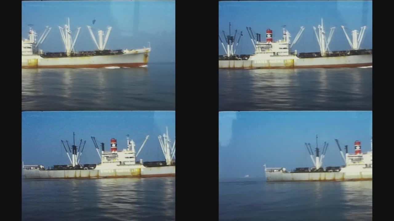日本1974，货船海
