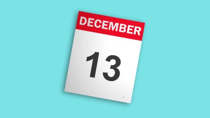 12月月份的日历，全天翻转
