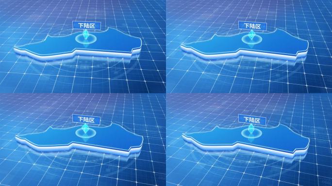 下陆区蓝白色科技定位区域三维玻璃地图