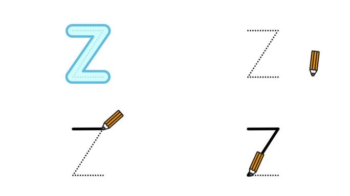 英语字母表写作教程。用隔离在白色背景上的铅笔追踪字母Z。儿童字母Z顺序书写的动画字母样本