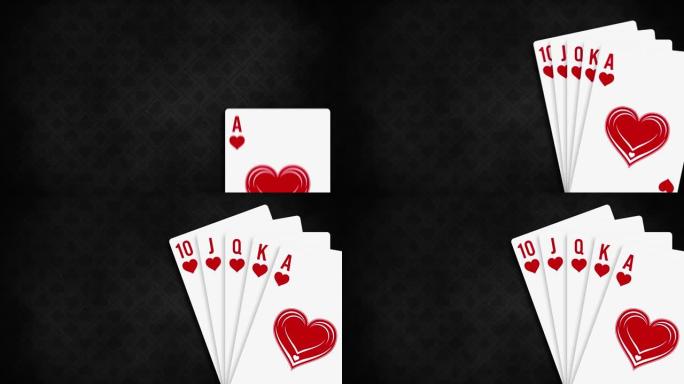 动画开场皇家同花顺红心黑底扑克牌。扑克和赌场扑克牌。空白海报模板与设计卡皇家同花顺扑克手。
