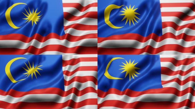 马来西亚国旗在循环运动中挥舞