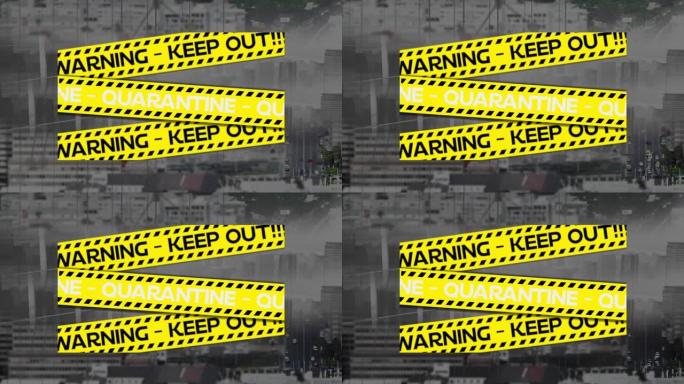 covid 19警告文本在城市景观上的动画