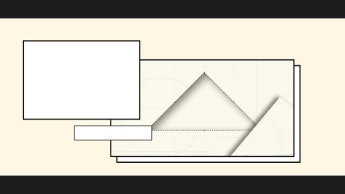 光标在面板中切割三角形的动画，在米色背景上带有复制空间矩形