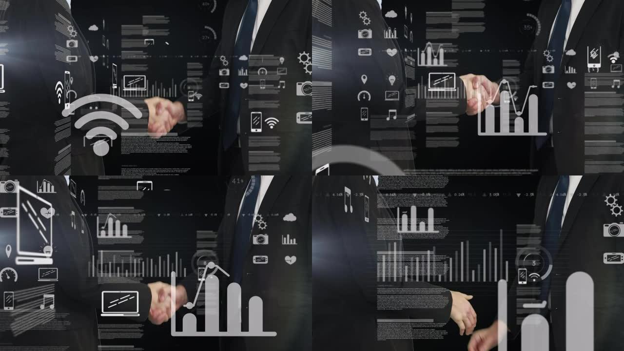 多个屏幕，对两个商人握手的中间部分进行数据处理